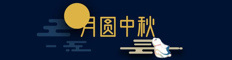 未标题-2