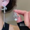 Encantadores Pendientes de Borla de Zircón Mariposa con Perla Diseño Asimétrico Pendientes de Moda Lujo Ligero Pendientes de Gama Alta