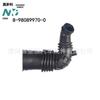MDK es adecuado para la manguera de admisión de aire del automóvil ISUZU, 8-98089970-0