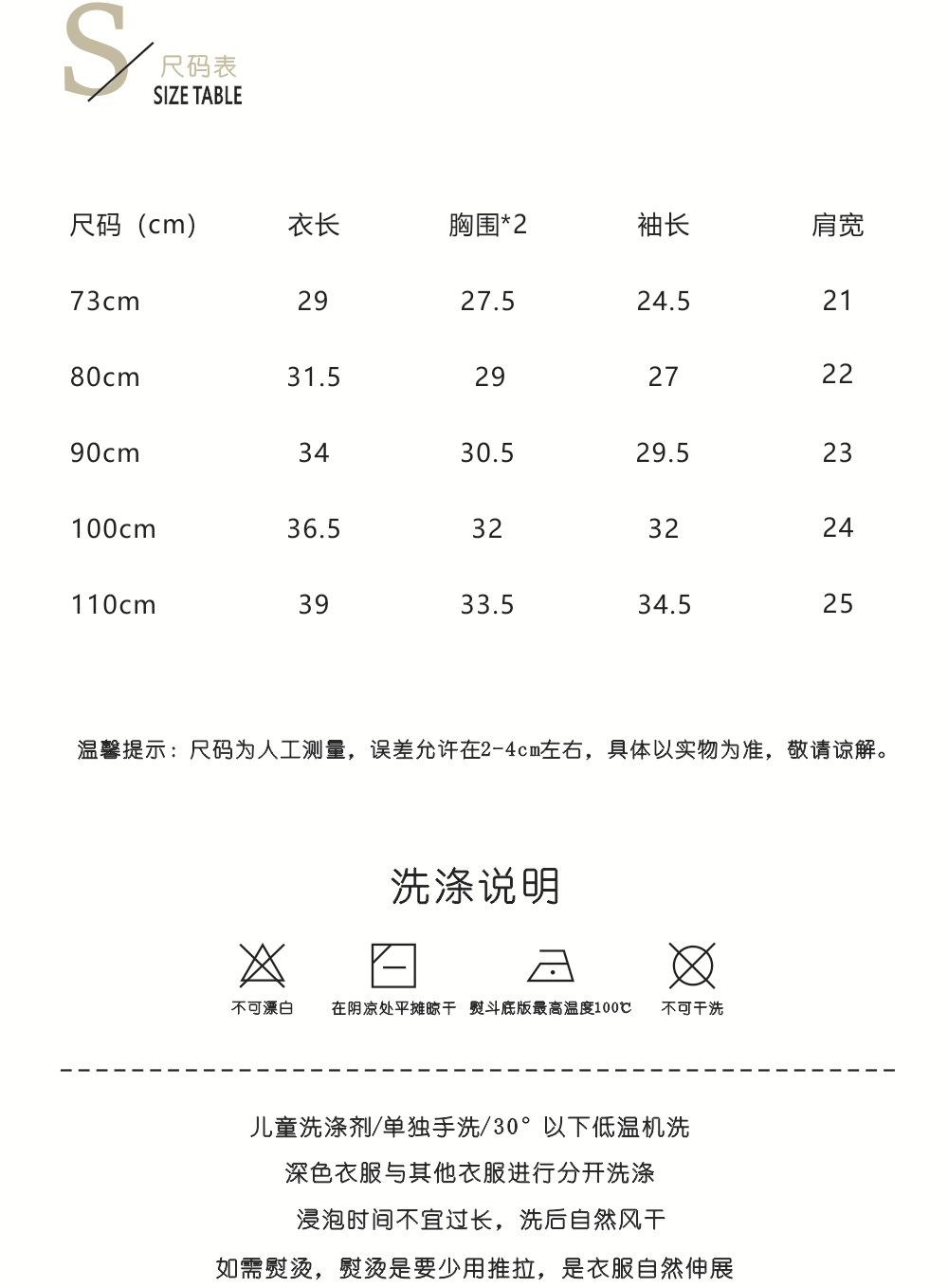 内页2.jpg