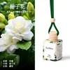 Colgante Difusor de Aroma para Coche, Decoración Colgante para Coche, Perfume de Aceite Esencial de Fragancia Ligera de Larga Duración para Mujeres y Hombres, Adorno de Aroma para Coche