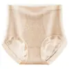 Pantaleta de seda de hielo con relieve estilo chino de cintura alta, invisible, transpirable, sin costuras, modelado ligero, levantamiento de glúteos, ropa interior femenina ligera 2225