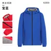Cortavientos con Forro Polar de Invierno Ropa de Trabajo Personalización Chaqueta Gruesa y Cálida Chaqueta de Equipo Ropa de Trabajo Corporativa Estampar LOGOTIPO