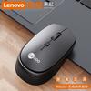 Ratón inalámbrico WS202 para ordenador, oficina, negocios, caja de regalo, 1000 DPI, 2,4 G