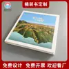 Livro Capa Dura Capa Dura, Impressão de Álbum de Fotos Personalizado, Produção de Álbum de Fotografia, Brochura com Fecho de Livro Costurado em Moldura, Feito Sob Medida Fábrica de Guangzhou