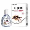 Venta al por mayor del fabricante Jiangxi Jiuxing Artesanía Solución de Cuidado Antibacteriano con Luteína Extracto de Hierbas Vegetales Solución de Lavado y Cuidado para Ojos