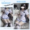 Miaozi Sexy Underwear Uniform Tentação Cosplay Terno Sexy Estudante Japonês Marinheiro Terno 2472