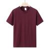 Camiseta de Verano Blanca de Algodón Puro Peinado Cuello Redondo Manga Corta 220g Versátil Casual para Hombres y Mujeres Camiseta Básica de Media Manga Blanca Tendencia