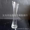 Soprado transparente cintura inclinada vaso de vidro moda moderna flor arranjo garrafa de vidro decorações casa atacado