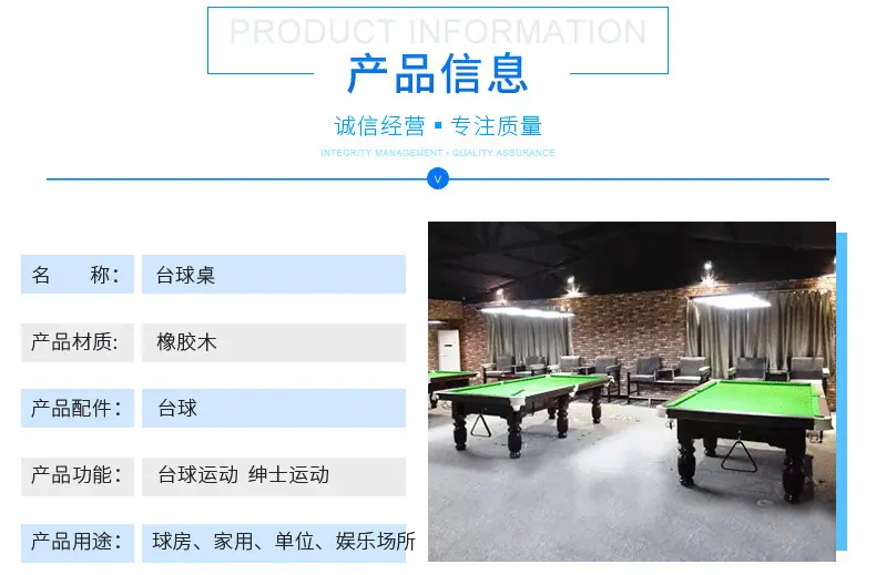 jiujiu(34)5_02.jpg