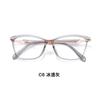 Montura de Gafas Estilo Europeo y Americano Ojo de Gato Translúcida para Cara Grande, Empalme Hueco, Apta para Lentes de Graduación