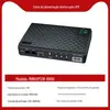 Mini UPS Nobreak 18W-120W Roteador DC ONU Monitoramento Fonte de Alimentação de Backup de Bateria