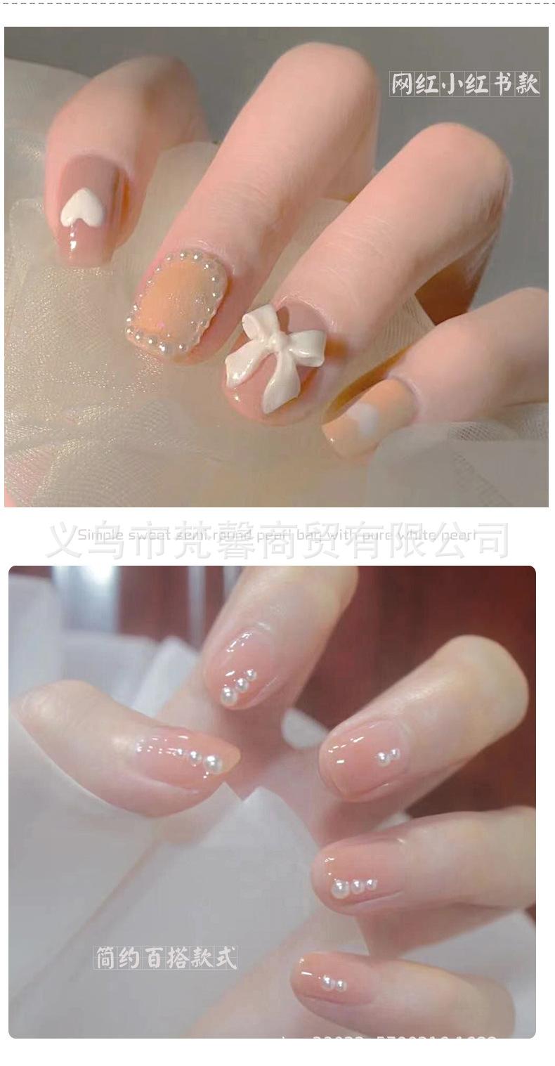 O1CN01zDbYGp1XpDnApZLi0___2200