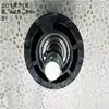 Tapón de cola de 3 pulgadas puerta enrollable giratoria tubo de viga principal rodamiento redondo motor tubular tubo de viga principal uso accesorios para puertas eléctricas