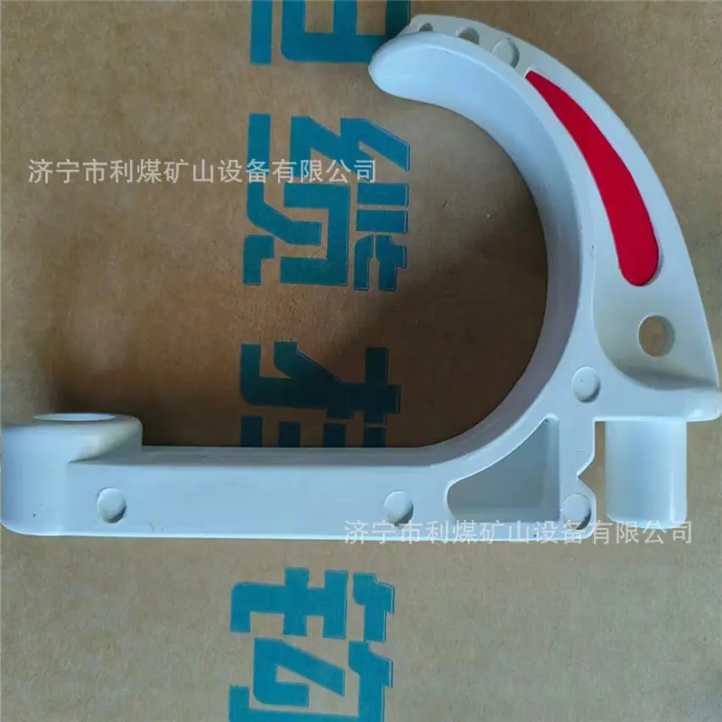 微信图片_20231229164311
