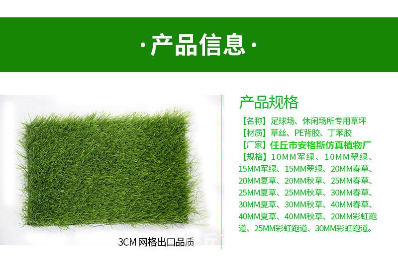 微信图片_20200321095705_副本