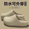 Pantuflas de Algodón Impermeables para Mujer Estilo Nuevo 2026 Otoño Invierno Interiores Hogar Antideslizantes A prueba de Olores Cálidas de Felpa Hombres
