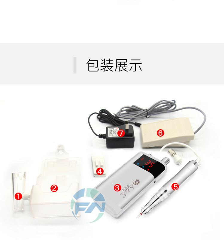 人人美-03_14.jpg