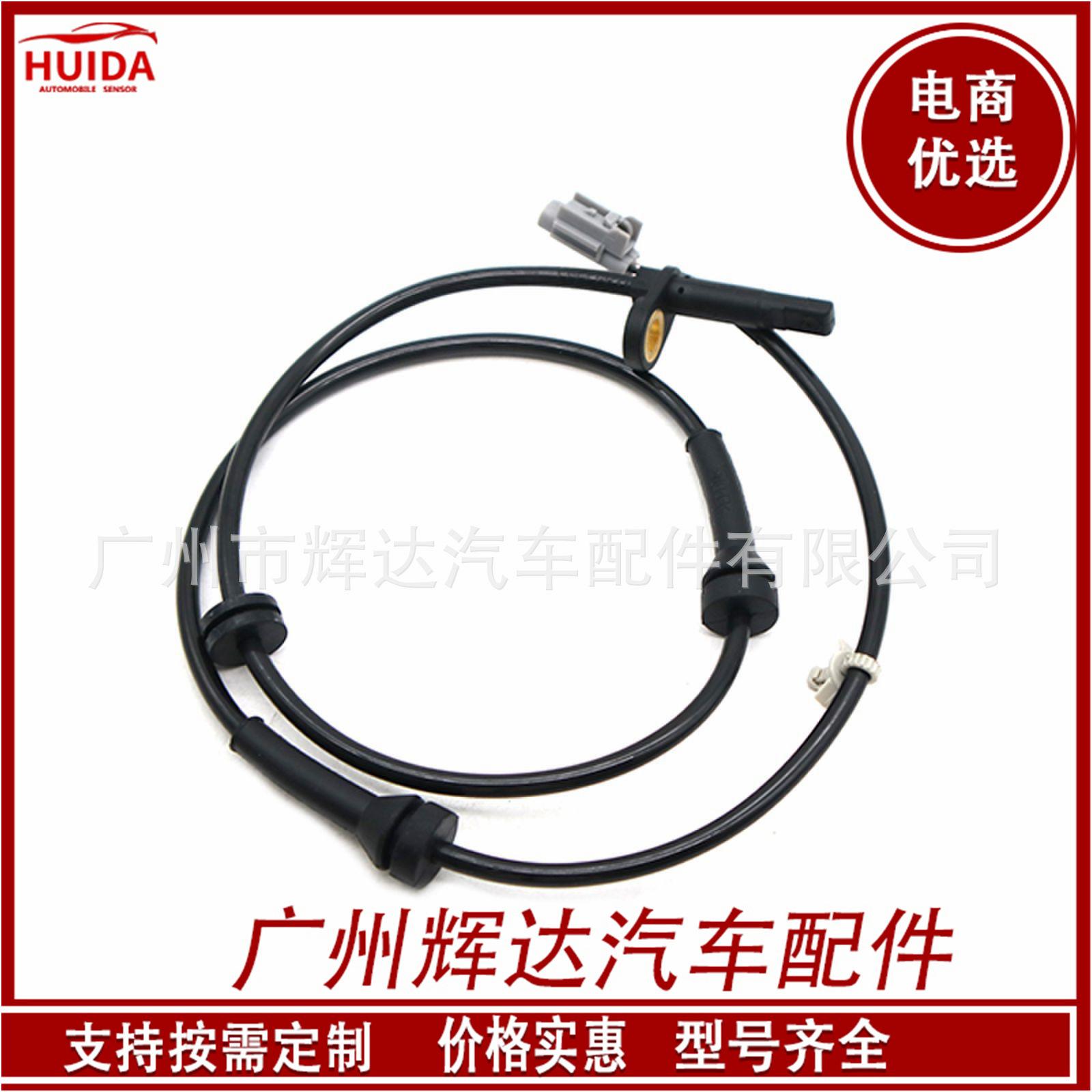 O1CN01MqzoK91CykO7aRv1q_!!2209