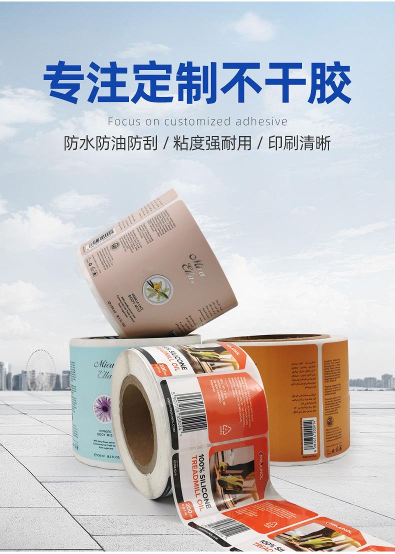 百盛2_02