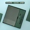 Traje de cuaderno A5 para negocios logo personalizado bloc de notas de sarga taza térmica caja de regalo regalo para actividad escolar o de empresa