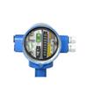 Medidor de flujo electromagnético inteligente de alta precisión con pantalla integrada, medidor de flujo de aguas residuales, resistente a la corrosión de líquidos químicos.