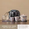 Juego de Té de Viaje con una Tetera y Tres Tazas, Taza Rápida Portátil, Tetera para Acampar al Aire Libre, Bolsa de Almacenamiento para Tazas de Té, Juego de Té