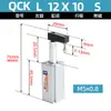Cilindro Pneumático de Ângulo de Prensagem para Baixo Rotativo de 90 Graus QCKL16 QCKR20 25 32 X10 20 30 50S