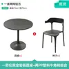Conjunto de mesa e cadeiras para terraço de bar, lounge externo, pub, restaurante ao ar livre, loja de milk tea, churrasco, mesa de cafeteria