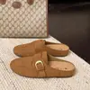 Nuevas Mules de Cuero Suave Estilo Retro Otoño 2026 para Mujer con Cierre de Hebilla, Mules Casuales sin Cordones para Mujer