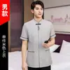 Uniformes de limpieza de manga corta, ropa de trabajo estampada con logo bordado, hotel, casa de huéspedes, personal de limpieza, personal de limpieza de propiedades, ropa de trabajo con cuello mao para verano