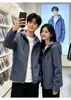Jaqueta softshell macia com capuz estilo esportivo para atividades ao ar livre, unissex, à prova de vento, quente, com zíper, à prova de vento e impermeável, adequada para casais