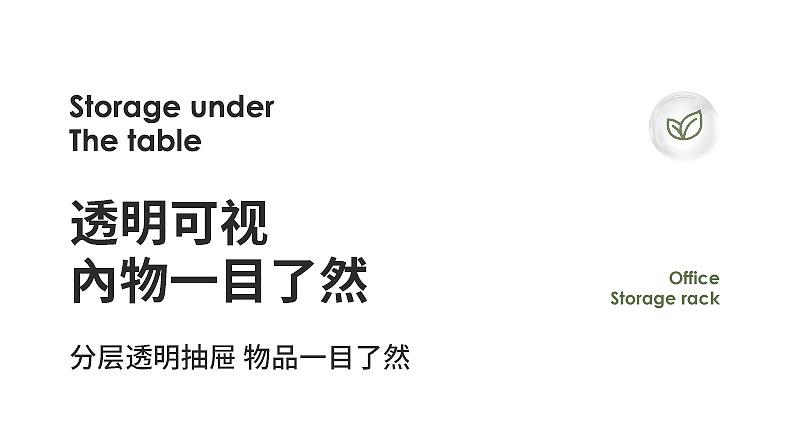 日式INS桌面九宫格收纳盒贴纸马克笔文具收纳盒箱抽