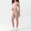 Conjunto de roupa de Pilates e yoga feminino transfronteiriço, conjunto de duas peças esportivo de alta elasticidade para fitness, secagem rápida, para uso ao ar livre