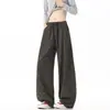 Outono 2026 Novo Estilo Coreano Tendência Calça Casual de Perna Larga com Bolinhas e Efeito Drapeado, Caimento Relaxado, Moda Plus Size Calça Longa