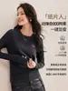 Año del Zodiaco Caballo Pequeño Bordado Caballo Pequeño 2026 Nuevo Rojo Ropa de Año Nuevo Camiseta de Manga Larga Camiseta Básica para Mujer Moderna