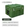 Caja Verde Militar Moldeada por Rotación, Caja con Ruedas, Caja para Equipo, Caja de Transporte, Caja para Materiales, Caja para Materiales de Aviación, Caja de Suministros, Caja para Equipo, Caja para Instrumentos