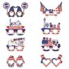 Set de Gafas de Papel Decorativas para el Día de la Independencia Suministros para Fiesta del Día Nacional Americano Marcos de Gafas de Papel Rojos, Blancos y Azules