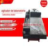 Agitador de laboratório pequeno agitador de processamento mineral por gravidade pequena superfície de leito de plástico reforçado com fibra de vidro liga de alumínio material Agitador