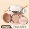 Liannishi Velvet Mist Corretivo Cushion Cream Ilumina o Rosto, Cobre Imperfeições Naturalmente, Maquiagem de Longa Duração, Conveniente para Transportar 2476