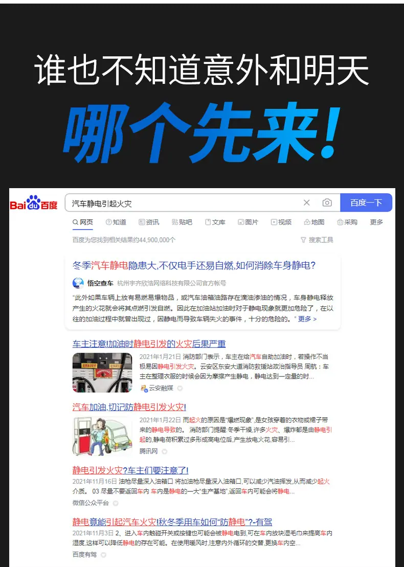 详情页_02