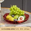Prato de Frutas de Plástico de Grau Alimentício Leve de Luxo Transfronteiriço para Sala de Estar e Uso Doméstico, Tigela de Salada de Alta Estética, Bandeja de Exibição de Doces e Lanches