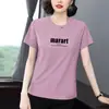 Camiseta de Moda para Mujer de Edad Media, Hombro Derecho, Estilo Nuevo de Verano, Ropa para Madres, Holgada y Elegante, Efecto Adelgazante, Talla Grande, Top de Manga Corta que Cubre el Vientre