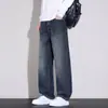 Pantalones Vaqueros de Primavera y Otoño para Adolescentes Niños, Estudiantes de Secundaria y Preparatoria, Pantalones Anchos Rectos Sueltos para Niños Mayores en Otoño