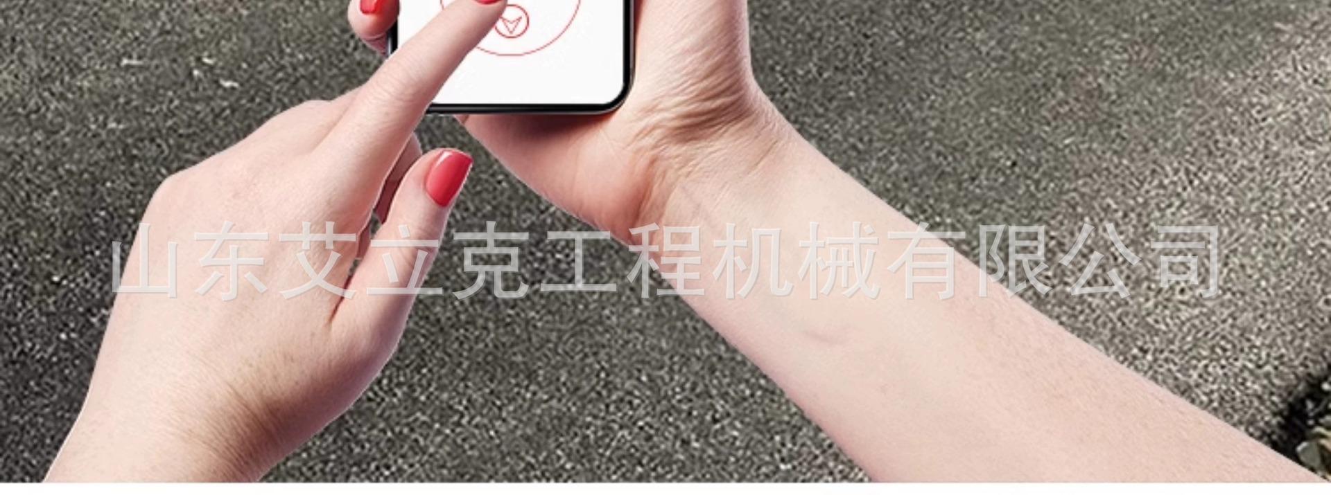 详情图片_11.jpg