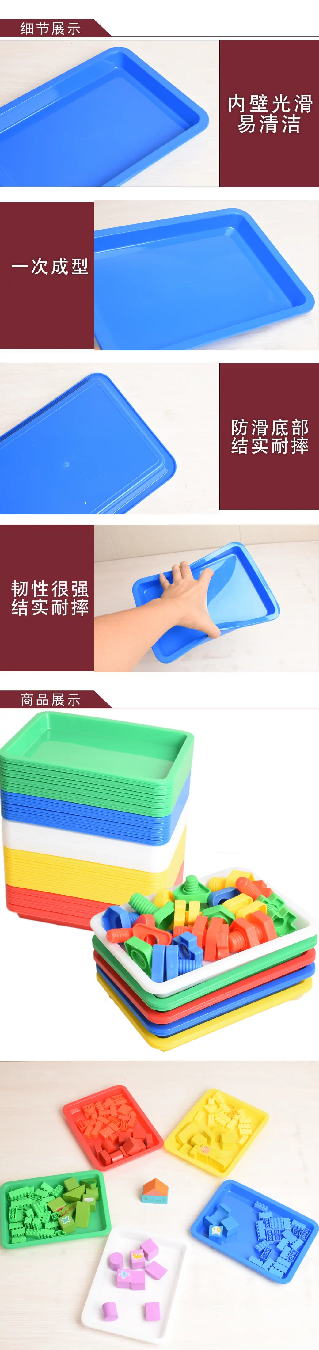 详情页2