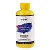 Fijador de color para telas, agente intensificador de color, agente fijador de color, agente restaurador de color, agente ennegrecedor, agente anti-decoloración, agente revitalizante de color para ropa vieja