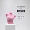 Loja de Lingerie Modelo Roupas Femininas Adereços Loja de Roupas Sutiã Push-Up Meio Comprimento Roupas Íntimas Femininas Modelo Suporte de Exibição de Corpo Humano Falso Meio Comprimento