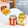 Botella de vidrio de ocho caras para pepinillos frasco de almacenamiento sellado para cocina botella de miel boca de caballo de hierro mermelada enlatada embotellada al por mayor