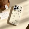 Funda de teléfono esmerilada con lunares de estrella de cinco puntas adecuada para Apple, Huawei, Vivo, Xiaomi, Oppo, Honor, iPhone 17 Pro